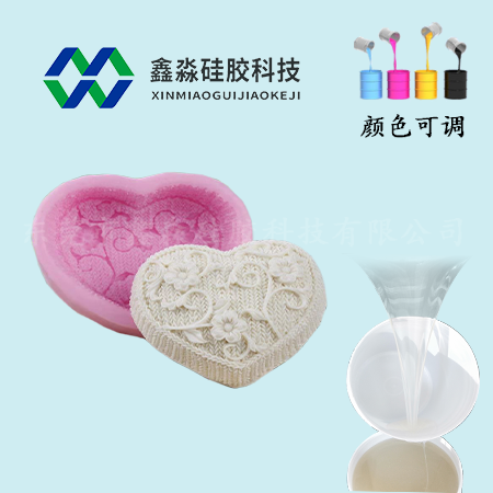 高溫加熱食品級硅膠是否可以？