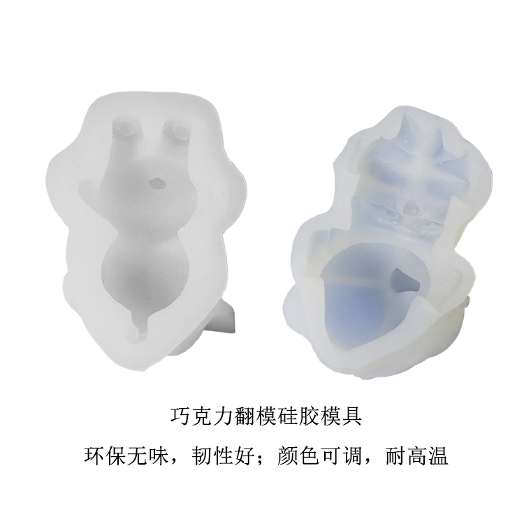 環(huán)保硅膠盛行，可還在擔(dān)心硅膠有毒