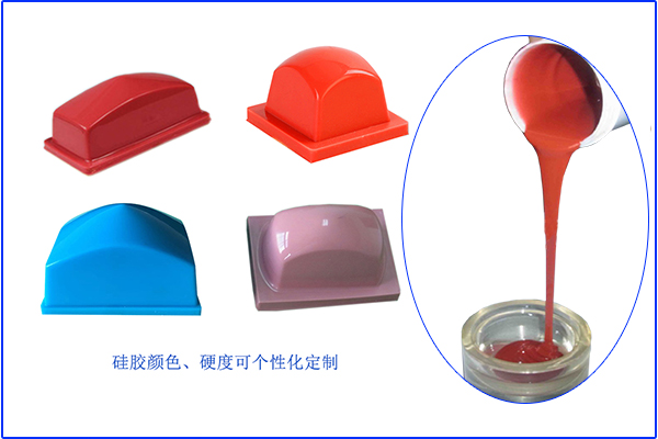 移印膠頭發(fā)粘、粘手解決方案