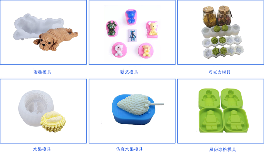 利益驅(qū)使，讓環(huán)保硅膠變的“人心惶惶”