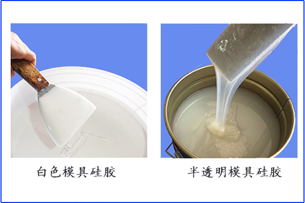 除接觸重金屬會影響液體膠不固化，還有其他原因嗎