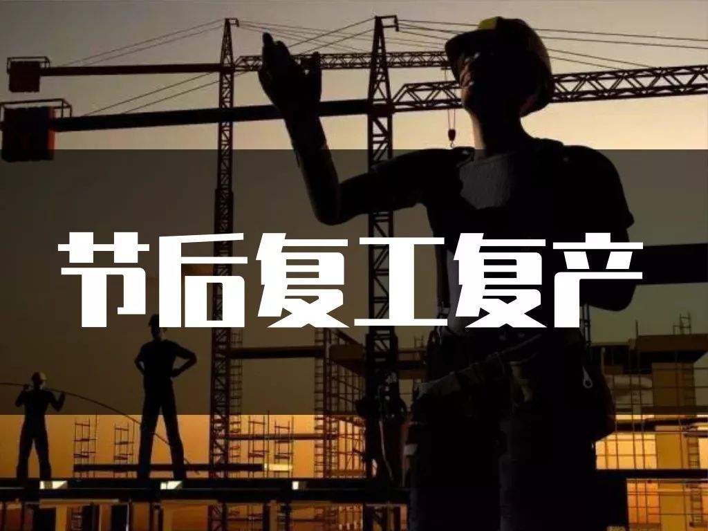 疫情期間，嚴(yán)重仰制液體硅膠產(chǎn)能