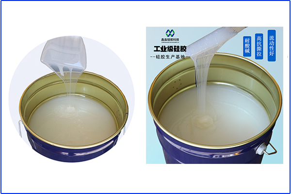 我們不生產(chǎn)硅膠制品，但是制品的“搬運(yùn)工”